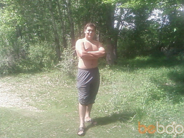 ���������� �����������, ���� ������� ����, 33 ����, ������������ ��� ������