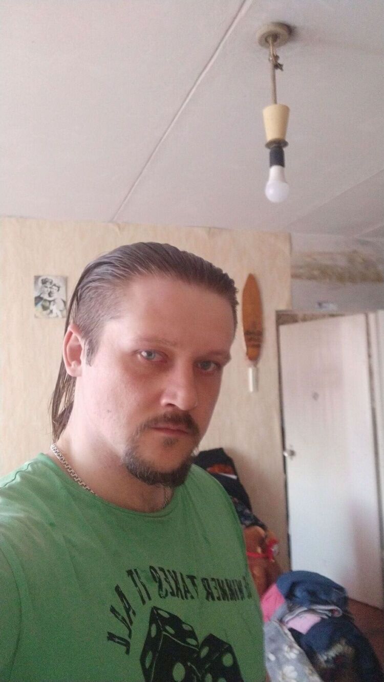 ���� 25370982 ������� ���������, 32 ����, ���� ���������� � ������