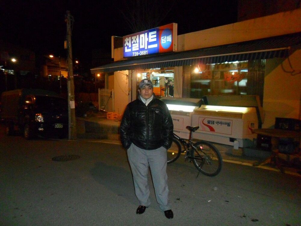 ���������� �����-���������, ���� ������� ����, 40 ���, ������������ ��� ������, ����� � ���������