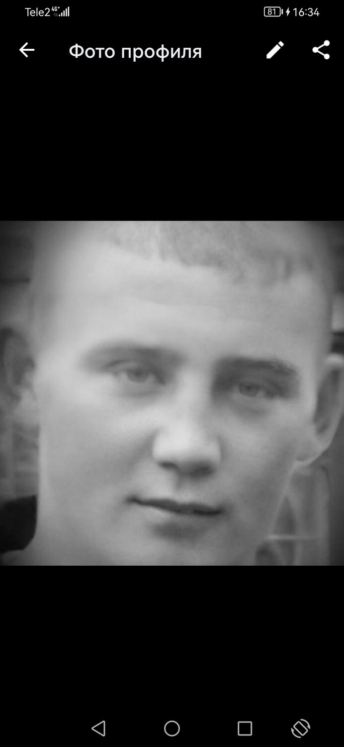 ���������� �����������, ���� ������� Lex, 39 ���, ������������ ��� ������, ����� � ���������