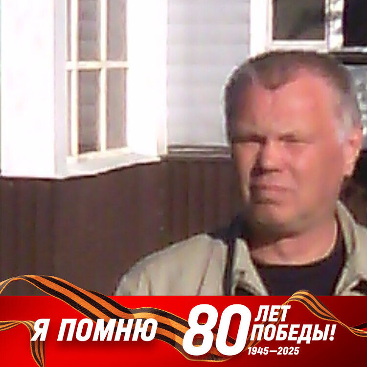  -,   , 60 ,   ,   