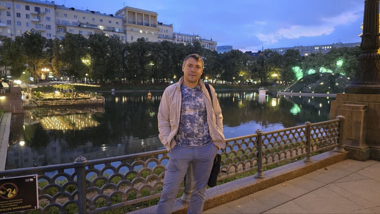 ���������� ����������, ���� ������� ����, 46 ���, ������������ ��� ������, ����� � ���������