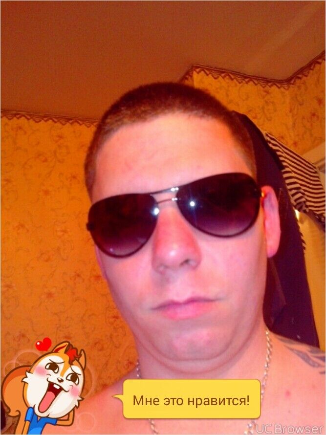 ���������� �����������, ���� ������� ������, 39 ���, ������������ ��� ������, ����� � ���������, c�������� ���������