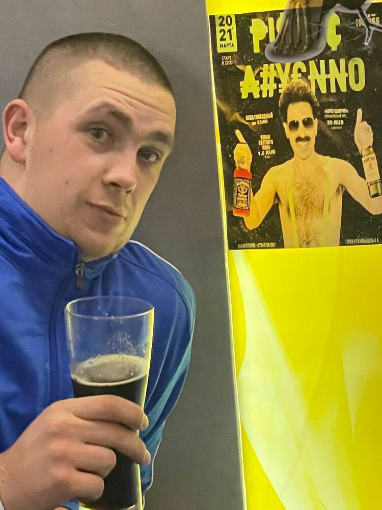 ���� 51293572 ������� ����, 26 ���, ���� ���������� � ������ �������