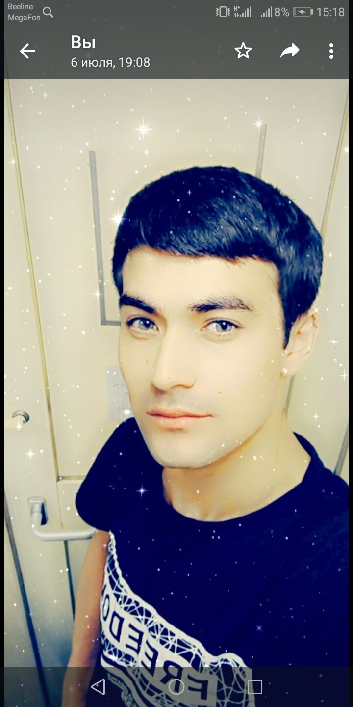 ���������� ������, ���� ������� ������, 29 ���, ������������ ��� ������, ����� � ���������