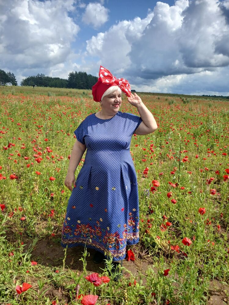 ���� 56148862 ������� ���, 53 ����, ���� ���������� � ������