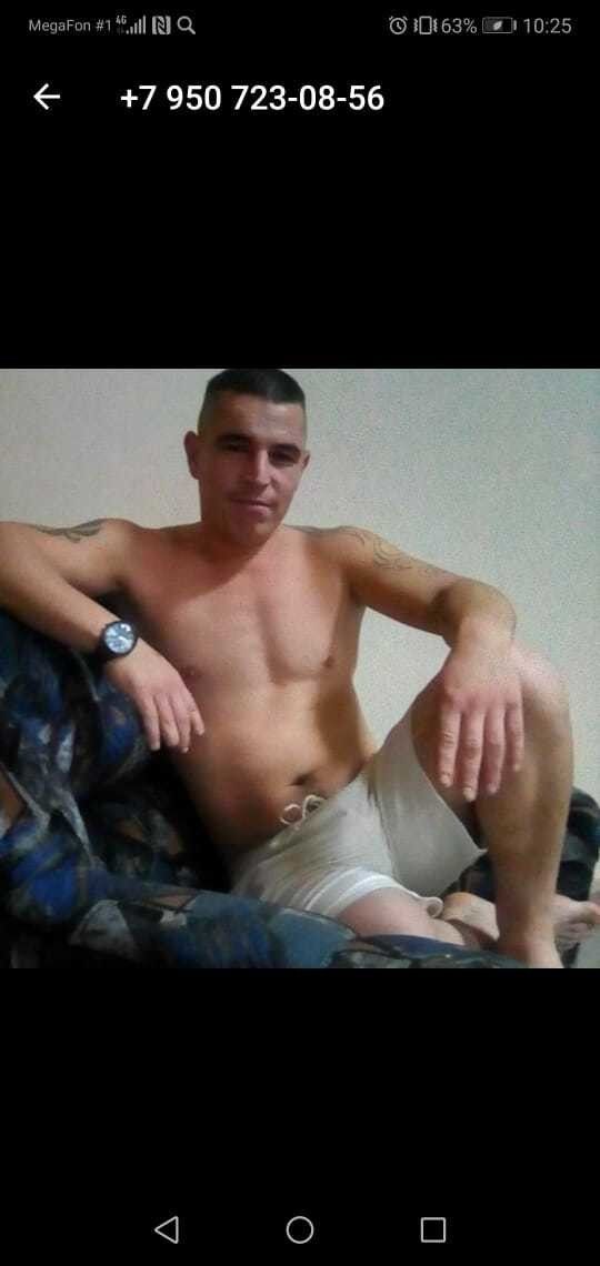 ���� 19533142 ������� ������, 33 ����, ���� ���������� � ������