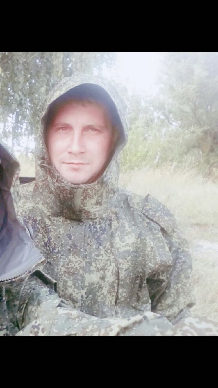 ���� 30885902 ������� ����, 34 ����, ���� ���������� � �������-��-����