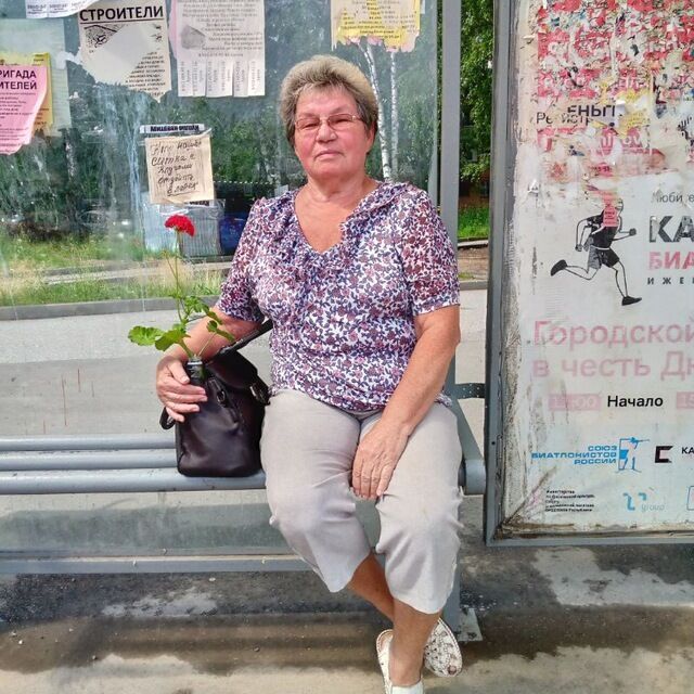 ���� 55212092 ������� ������, 73 ����, ���� ���������� � �������