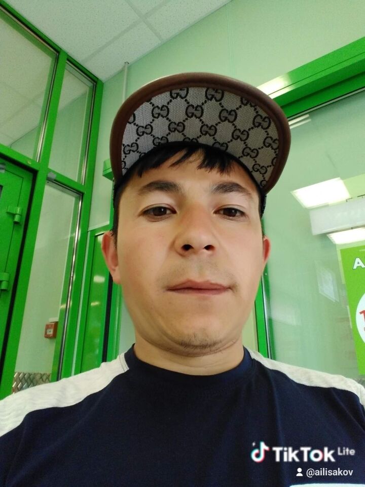  53340582  Ail, 35 ,    -