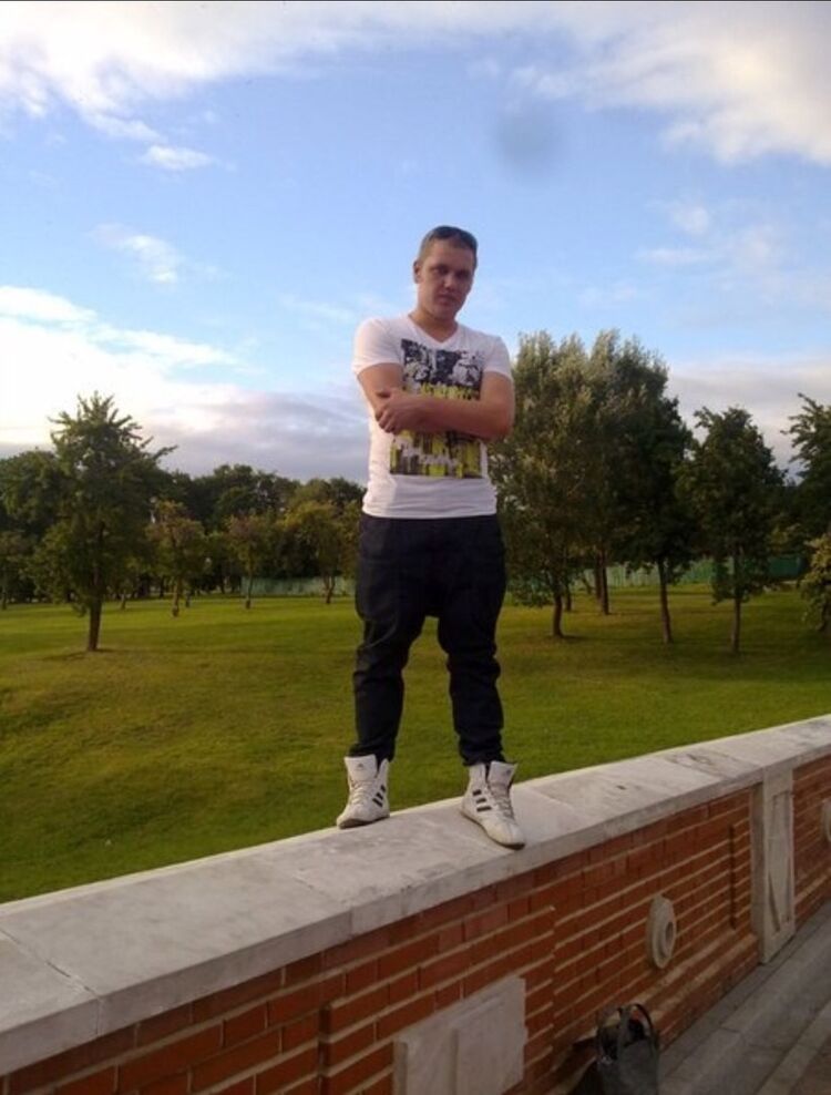 ���� 12525842 ������� ����, 35 ���, ���� ���������� � ������