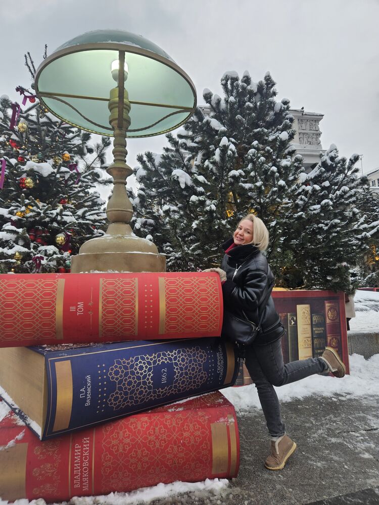 ���������� ������, ���� ������� ����, 38 ���, ������������ ��� ������, ����� � ���������