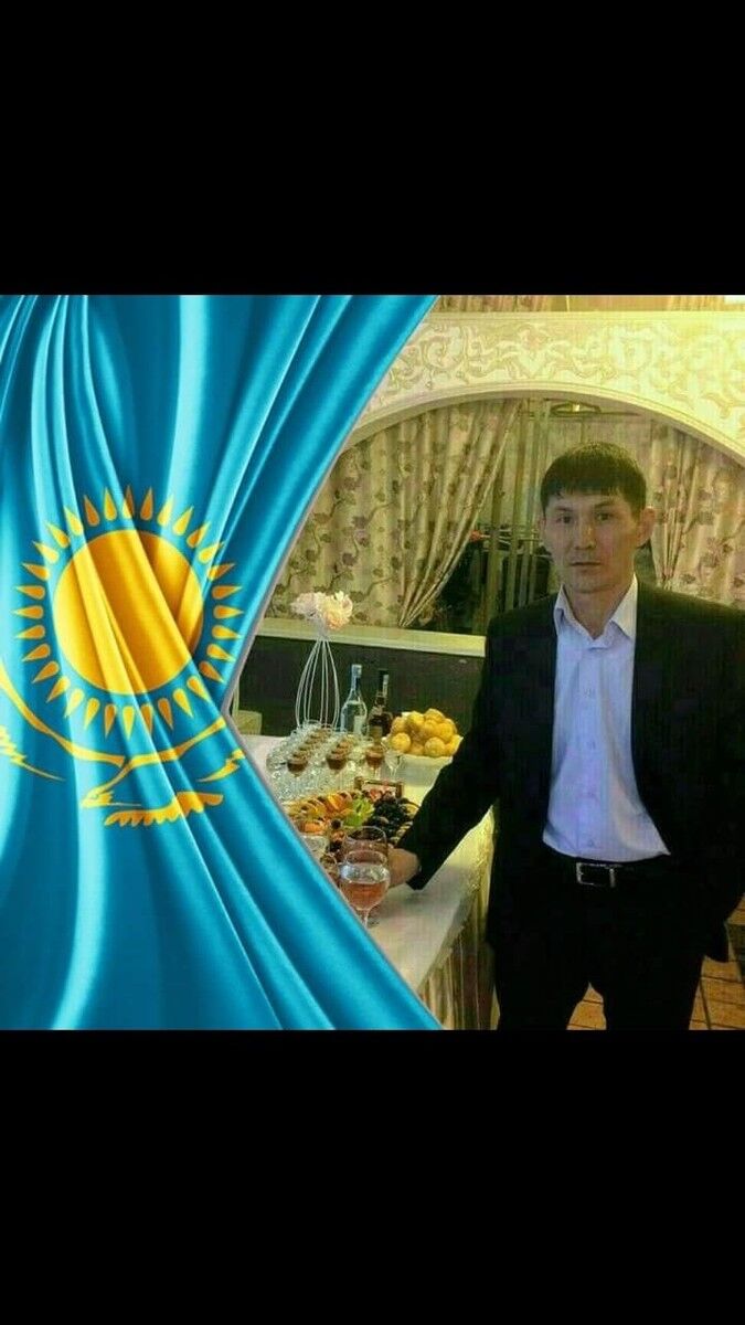 ���� 17425972 ������� Manat, 47 ���, ���� ���������� � ������