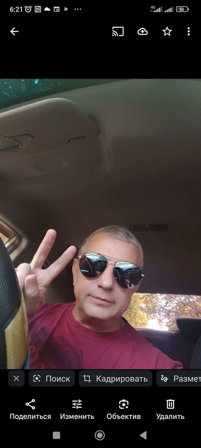  ,   , 53 ,   c 
