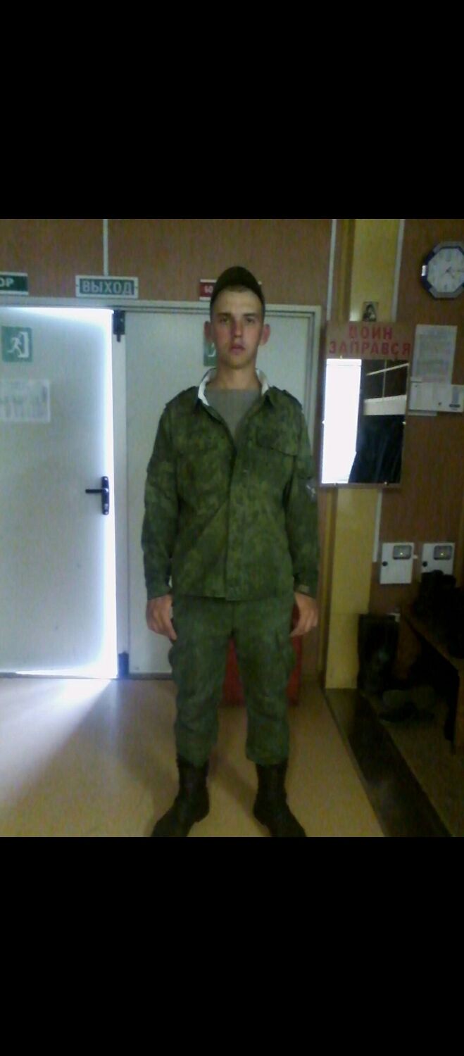 ���� 51437972 ������� ��������, 32 ����, ���� ���������� � ������