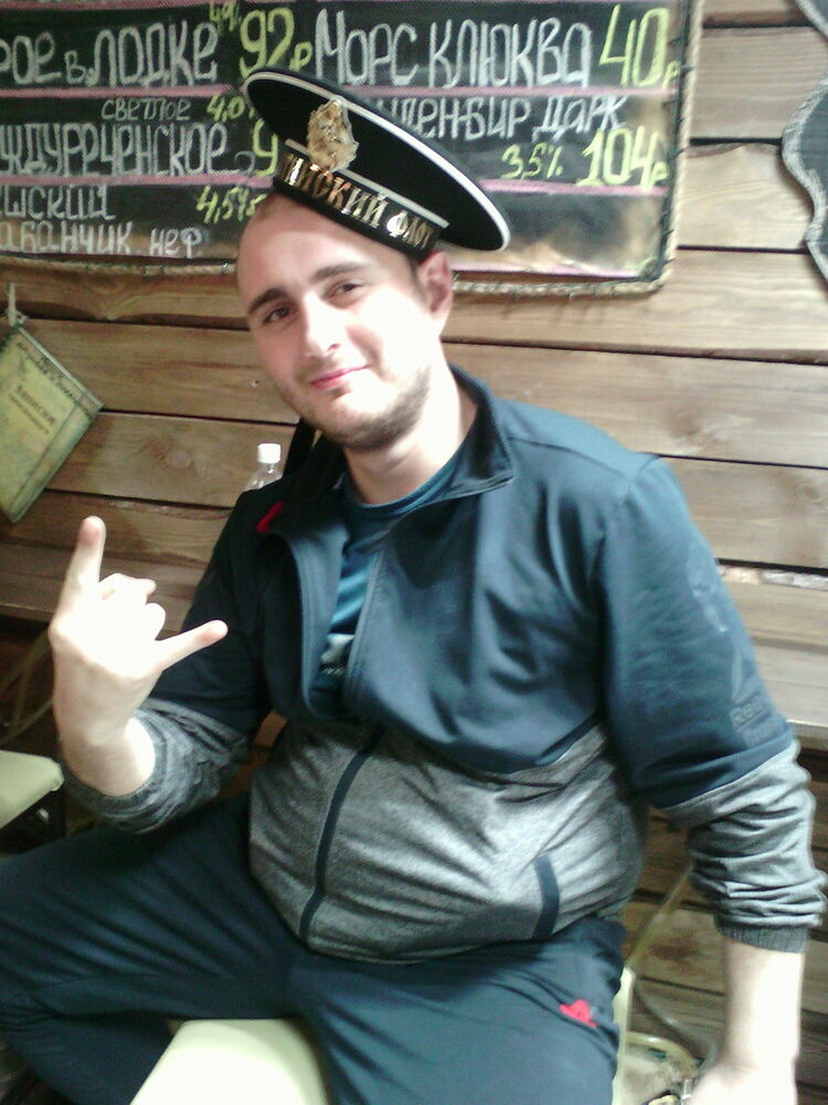 ���������� �����������, ���� ������� �����, 38 ���, ������������ 