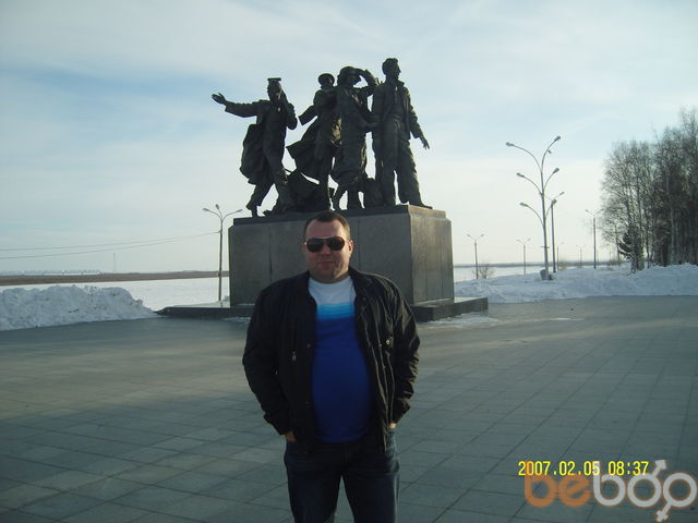  ,   Qwih, 53 ,     , c , 