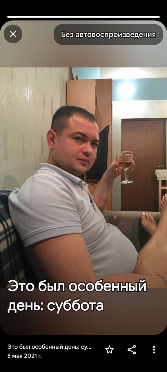 ���������� �����-���������, ���� ������� ������, 39 ���, ������������ ��� ������, ����� � ���������