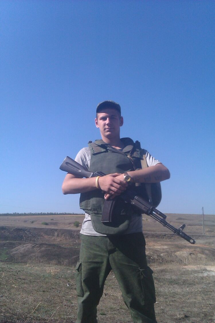 ���� 8979002 ������� ������, 27 ���, ���� ���������� � �������