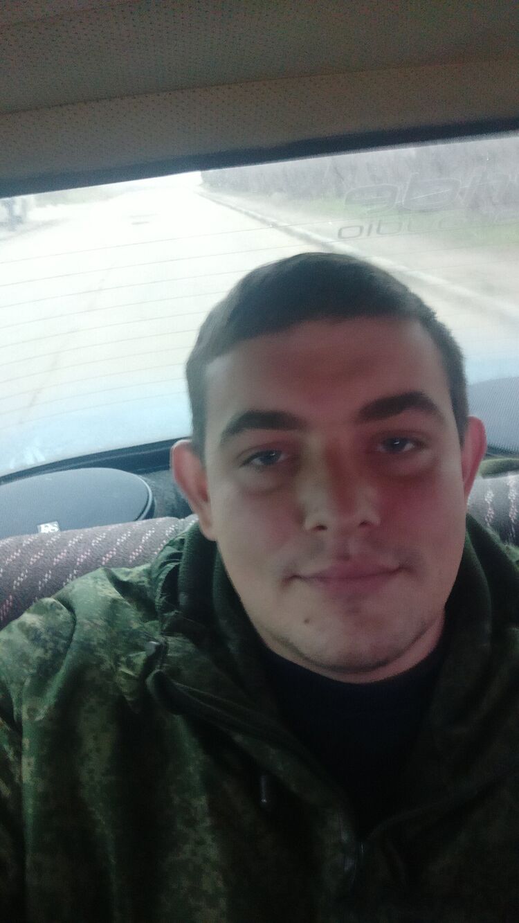 ���� 24906842 ������� �������, 32 ����, ���� ���������� � ����������