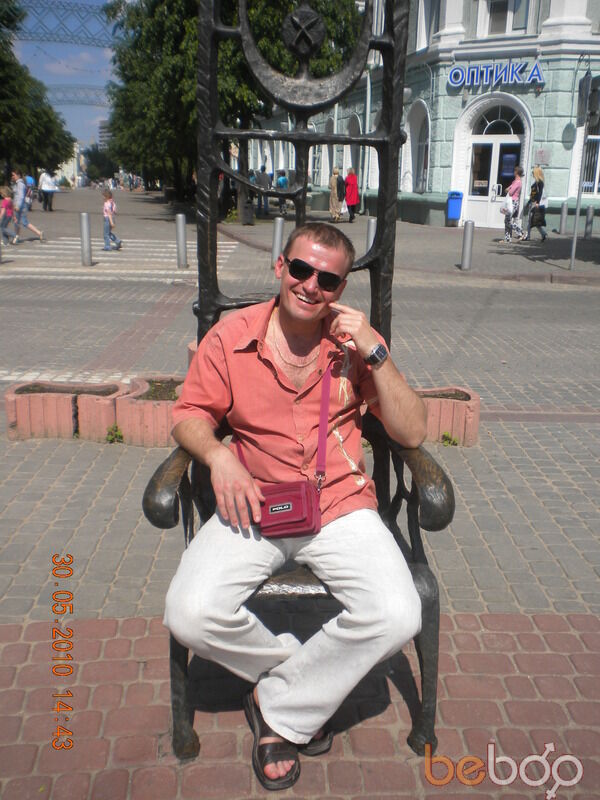  ,   Aleks, 46 ,   