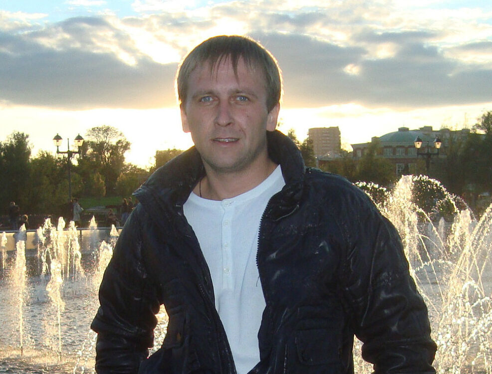 ���������� ������, ���� ������� ����, 46 ���, ������������ ��� ������, ����� � ���������, c�������� ���������