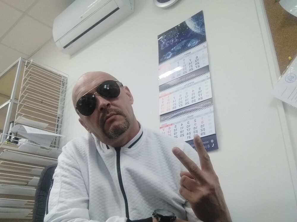 ���������� ���������, ���� ������� �����, 44 ����, ������������ ��� ������, ����� � ���������, c�������� ���������