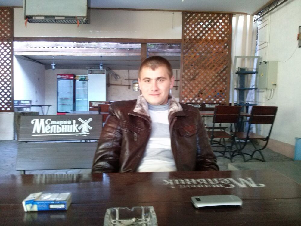 ���� 5225132 ������� ����, 39 ���, ���� ���������� � ��������