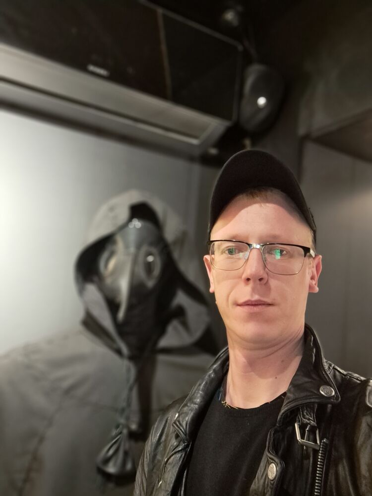 ���� 31921872 ������� �����, 39 ���, ���� ���������� � ������