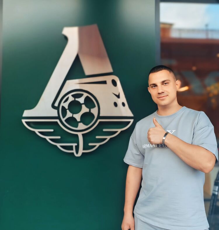 ���������� �������, ���� ������� ���������, 31 ���, ������������ ��� ������, ����� � ���������