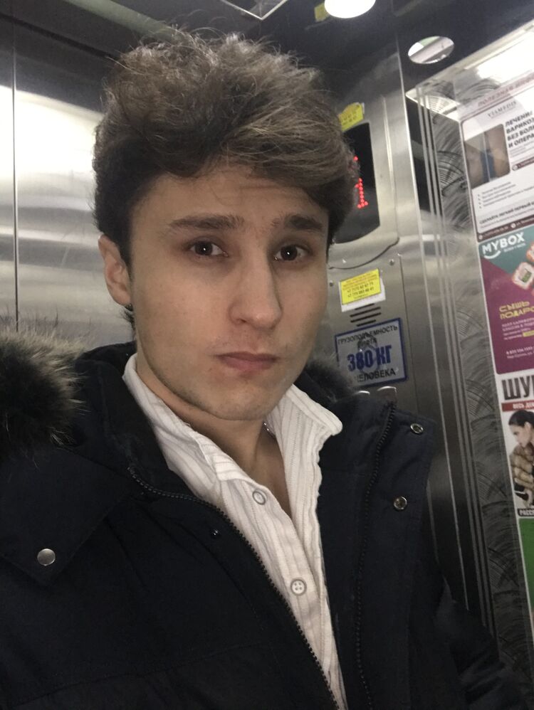 ���������� ����, ���� ������� ����, 33 ����, ������������ ��� ������, ����� � ���������, c�������� ���������