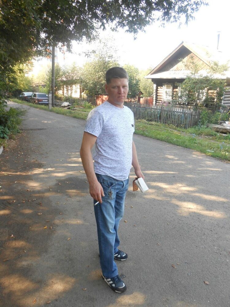 ���� 11472242 ������� �������, 50 ���, ���� ���������� � �������