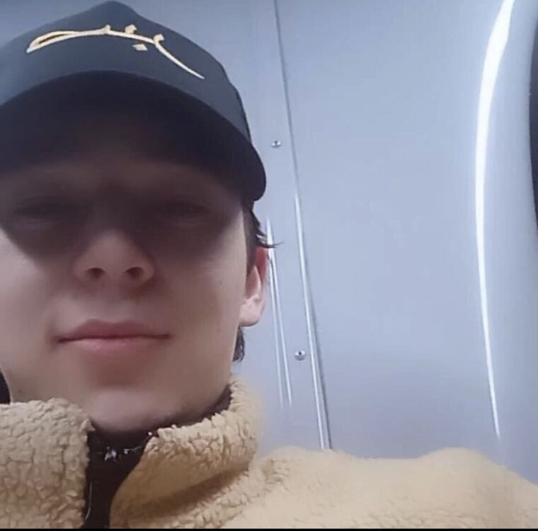 ���� 33090892 ����� ���, 25 ���, ���� ���������� � ������