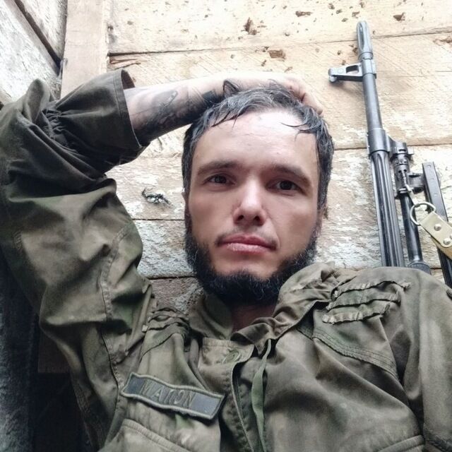 ���� 32343162 ������� �������, 38 ���, ���� ���������� � ������