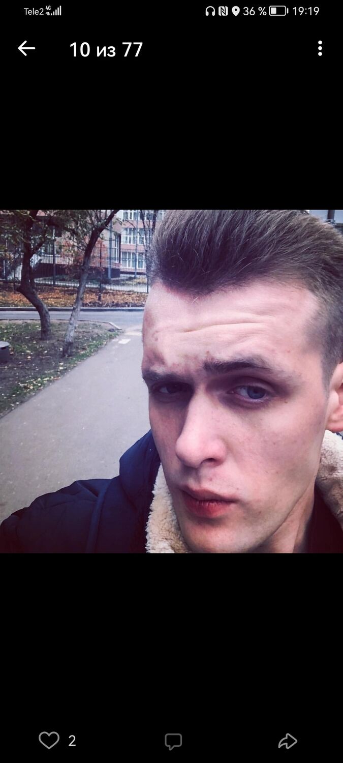 ���������� ���������, ���� ������� �����, 29 ���, ������������ ��� ������, ����� � ���������