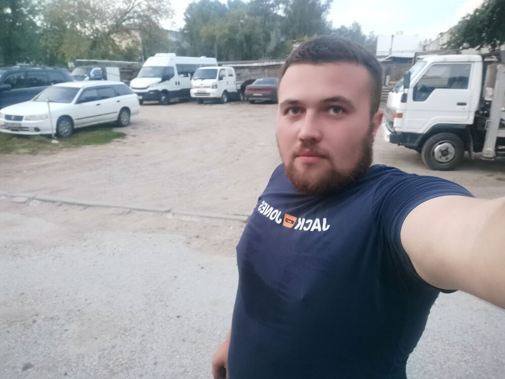 ���� 29341492 ������� ���������, 29 ���, ���� ���������� � ������������