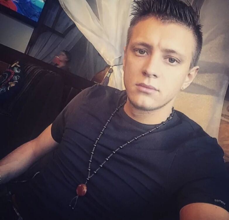 ���� 56189682 ������� ����, 41 ���, ���� ���������� � ������