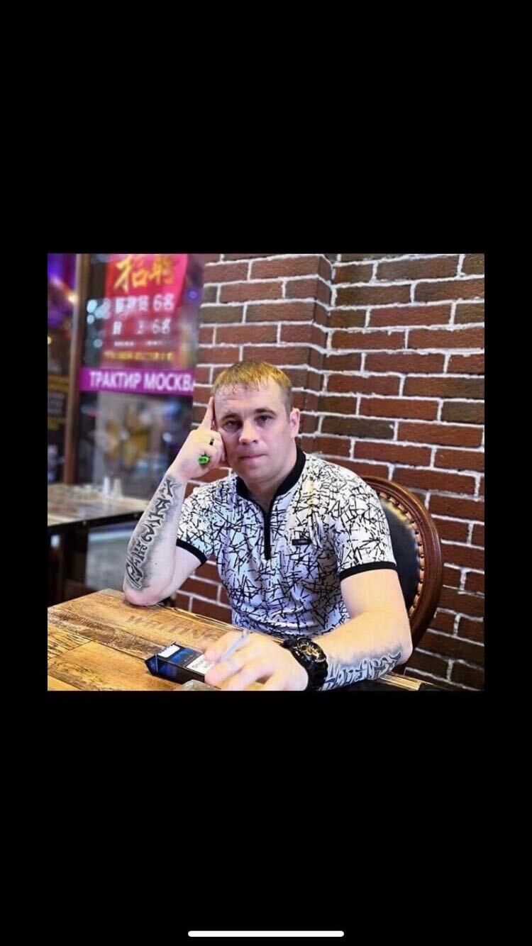 ���� 35753282 ������� ����, 40 ���, ���� ���������� � ������������