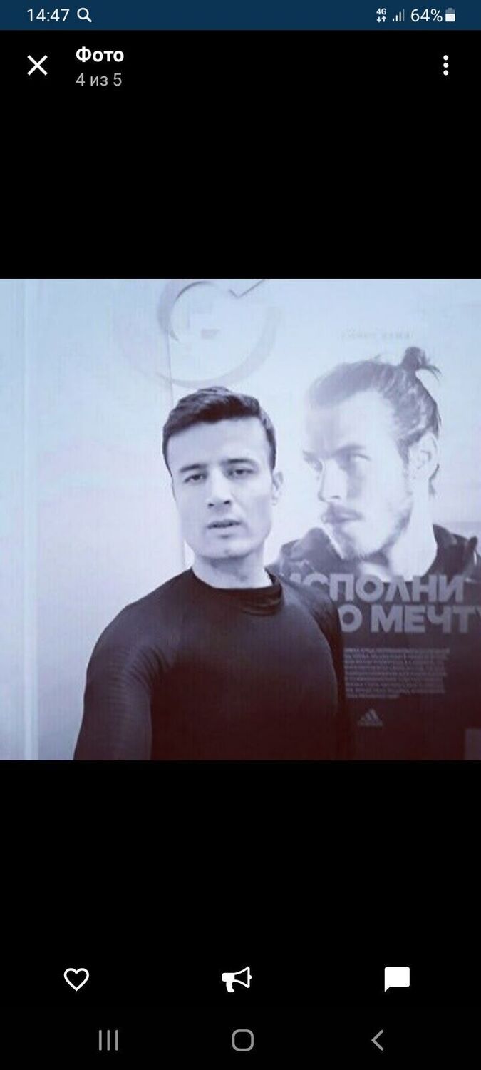  -,   Zoir, 34 ,   ,   