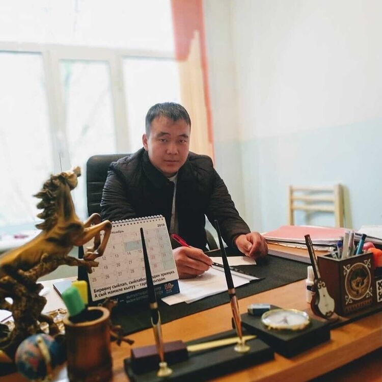 ���������� ��, ���� ������� ����, 29 ���, ������������ ��� ������, ����� � ���������, c�������� ���������