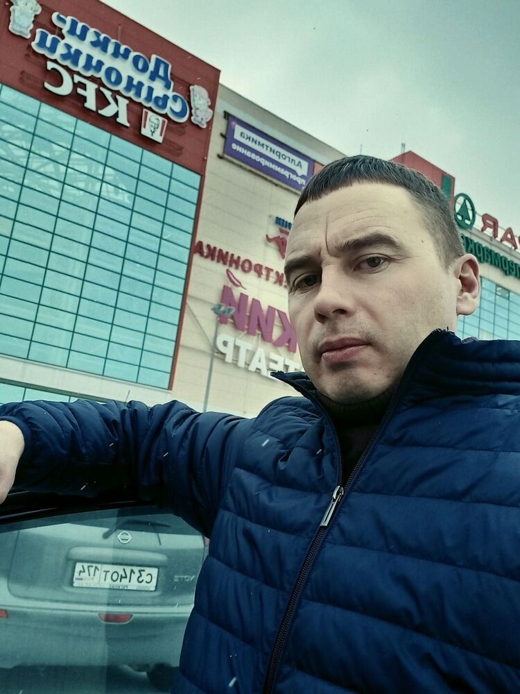 ���������� ������������, ���� ������� ���������, 39 ���, ������������ 