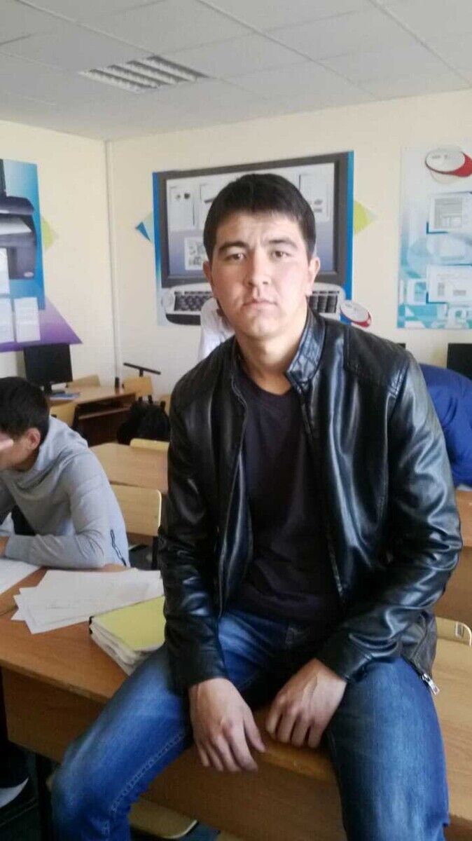 ���� 20933322 ������� �����, 32 ����, ���� ���������� � ������