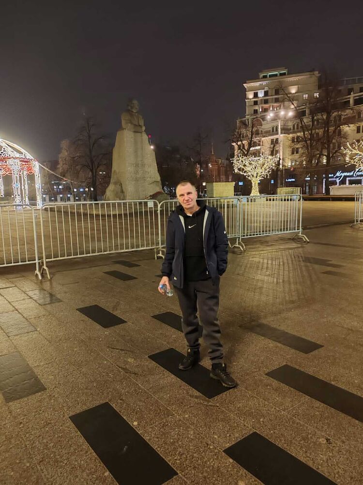 ���������� �������, ���� ������� ����, 46 ���, ������������ ��� c�������� ���������, ���������