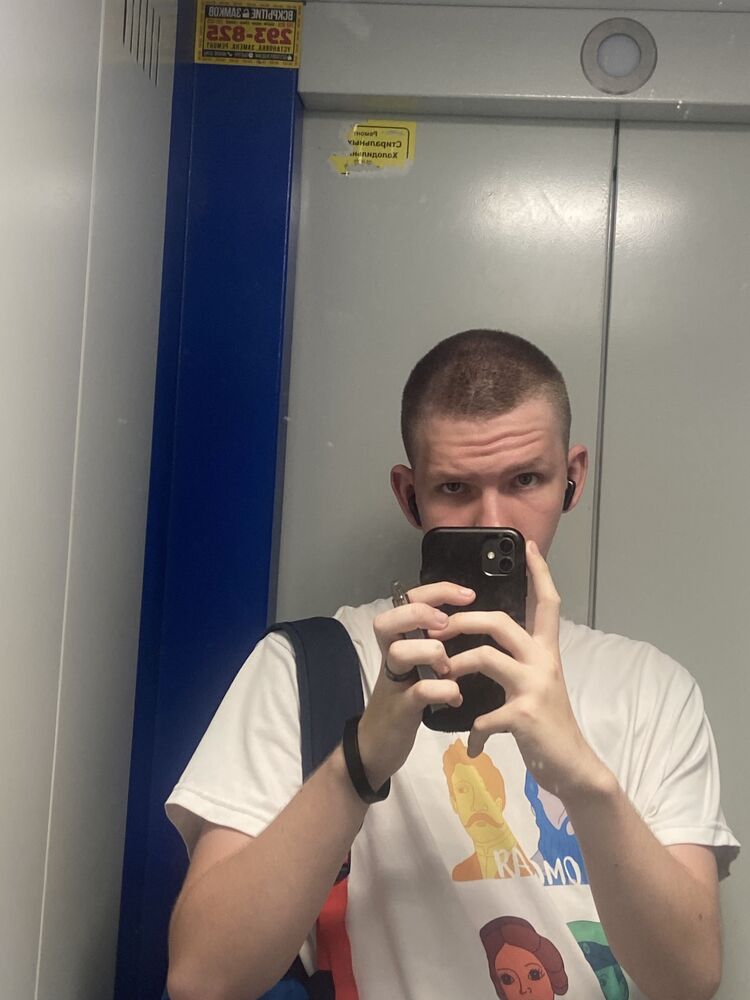 ���� 44147452 ����� �����, 19 ���, ���� ���������� � �����