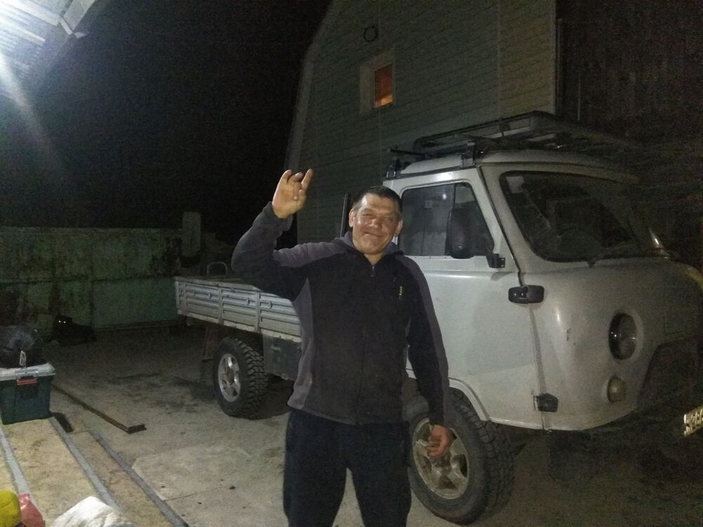  ,   , 53 ,     , c 