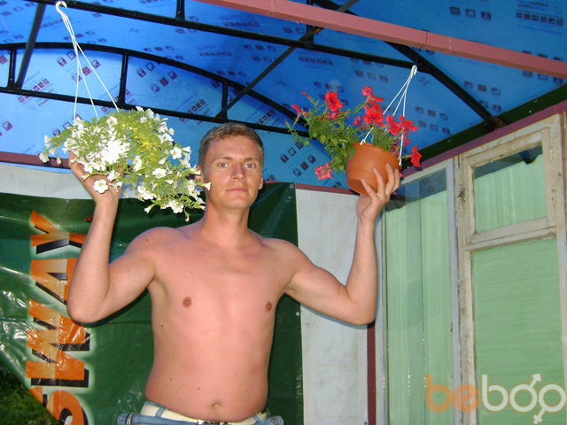 ���������� ��������, ���� ������� �����, 43 ����, ������������ 