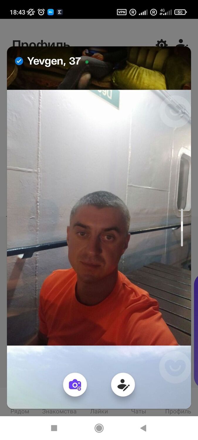  36742192  Yevhen, 39 ,    