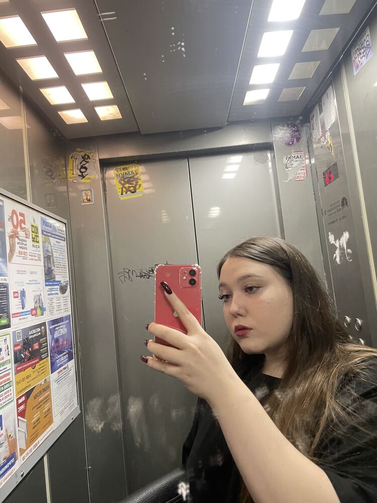  45243882  , 19 ,    -