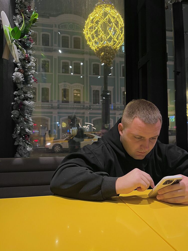 ���� 55177092 ������� ����, 32 ����, ���� ���������� � ������