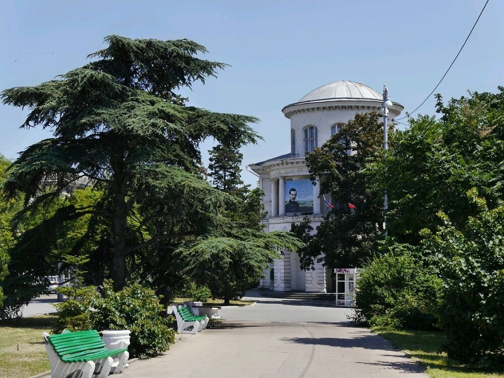 ���������� ����, ���� ������� �����, 39 ���, ������������ 